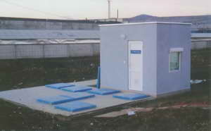 Установка железо бетонного исполнения с надземной компрессорной — UKRBIOTAL Установка железо бетонного исполнения с надземной компрессорной — UKRBIOTAL