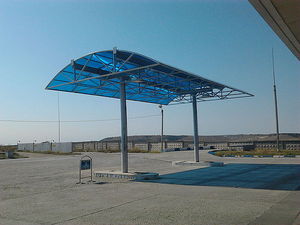 навес &mdash; Brama