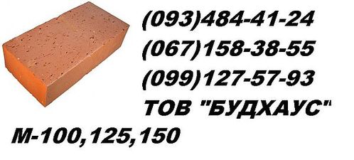 Кирпич керамический — Будхаус Кирпич керамический — Будхаус