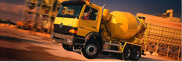 ТОВАРНЫЙ БЕТОН &mdash; БИЛД ДИВИЗИОН