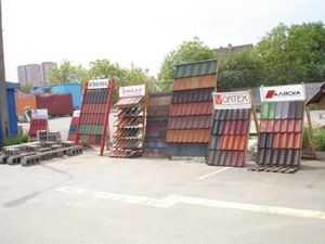 Кровельный центр на выставке-продаже на Академгородке &mdash; Дарбуд