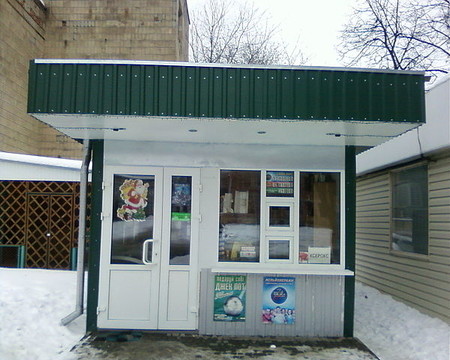 Киоск торговый