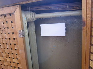 уже работающий клапан 1 — Леденев уже работающий клапан 1 — Леденев