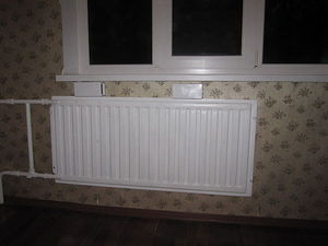 уже работающий клапан 5 — Леденев уже работающий клапан 5 — Леденев