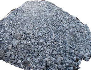 Шлак отвальный — Днепрогруз Шлак отвальный — Днепрогруз