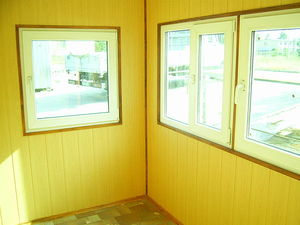 Дачный домик — Экономэнерго Дачный домик — Экономэнерго