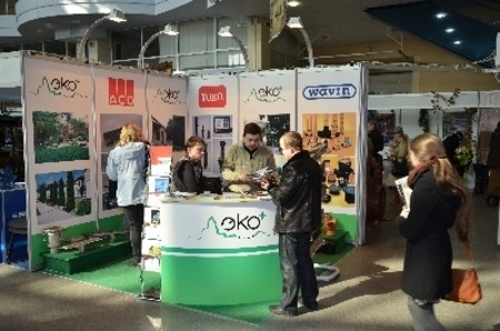 Выставка Строительство в Харькове 21-24 марта 2012 г.