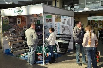 Выставка Строительство в Харькове 21-24 марта 2012 г. — ЕкспоСервіс Выставка Строительство в Харькове 21-24 марта 2012 г. — ЕкспоСервіс