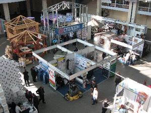 Выставка Строительство в Харькове 21-24 марта 2012 г. — ЕкспоСервіс Выставка Строительство в Харькове 21-24 марта 2012 г. — ЕкспоСервіс