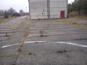 Плита дорожная, аэродромная б/у в идеальном состоянии с доставкой &mdash; Геотон