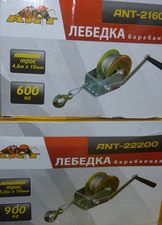 Лебедка барабанная ANT — Грицаенко Н.В. Лебедка барабанная ANT — Грицаенко Н.В.