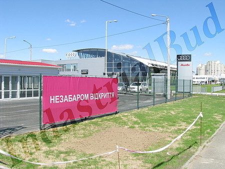 Секционные заборы для складов Металлические ограждения терминалов Ограждение логистических центров и складов