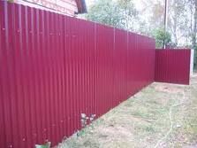 Профнастил вишня &mdash; InterSteel