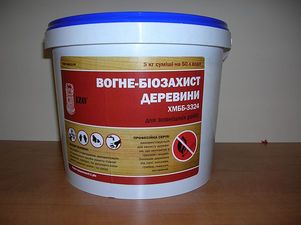 Антисептики антипирены для древесины IZO-1(ГОСТ 28815-96) &mdash; Укрпромгідрозахист