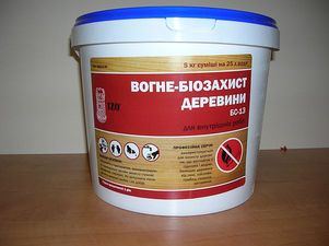Огнебиозащита для дерева IZO-2(ГОСТ 28815-96) &mdash; Укрпромгідрозахист