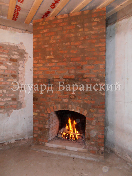 Черновой камин