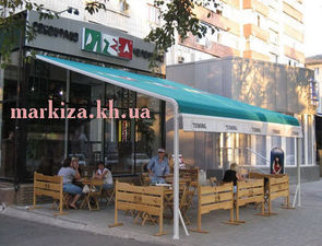 Маркиза Харьков установка &mdash; Маркиза Харьков