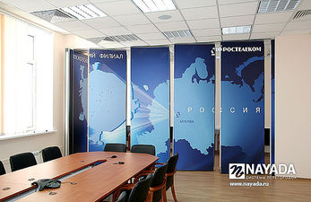 Передвижная перегородка NAYADA-Hufcor &mdash; Наяда