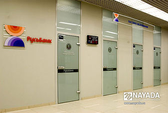 Двери &mdash; Наяда