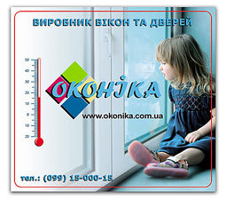 Акция на весь 2012г. — Оконика Акция на весь 2012г. — Оконика