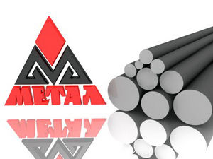 Круг стальний &mdash; Металл