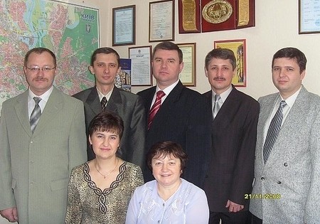 Колектив сотрудников Проминь