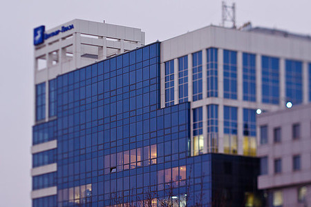 Бизнес-центр `Центавр-плаза` в Донецке