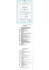 ПРО НАС. &mdash; Р.О.М.Б.