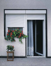 Роллеты защитные — СИЗАМ Роллеты защитные — СИЗАМ