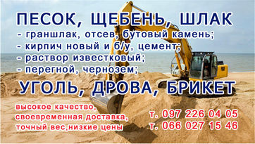 Визитка — Морозов Визитка — Морозов