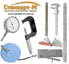 Штангенциркули, Набор щупов, Линейки, Метры, Рулетки, шаблон сварщика УШС-3 — Стандарт-М Штангенциркули, Набор щупов, Линейки, Метры, Рулетки, шаблон сварщика УШС-3 — Стандарт-М