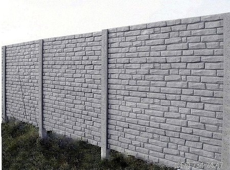 Еврозабор` старый город`