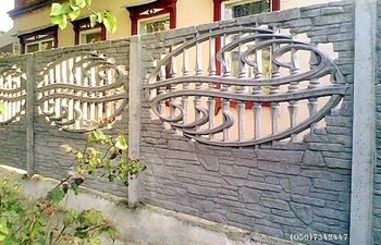 Еврозабор `плитняк ажур` &mdash; Стасевич