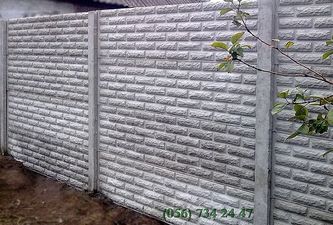 Еврозабор `фагот` &mdash; Стасевич