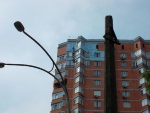 утепление фасада — Статус-Д утепление фасада — Статус-Д