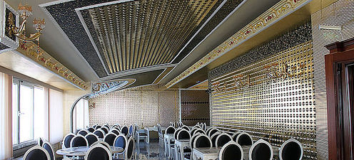 VIP зал — Світови сістеми VIP зал — Світови сістеми