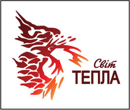 Світ Тепла — Світ Тепла Світ Тепла — Світ Тепла
