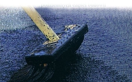 Гидроизоляция