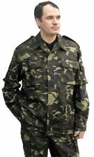 Костюм для охраны, камуфляж. — ТК-3000 Костюм для охраны, камуфляж. — ТК-3000