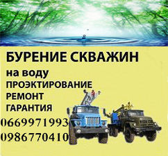 rejhgk &mdash; Ваш Водяной