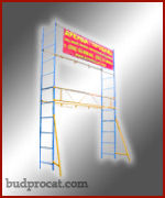 Вавилон — Вавилон Вавилон — Вавилон