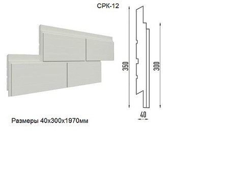 термопанель для облицовки фасадов