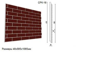 термопанель для облицовки фасадов &mdash; Victor group