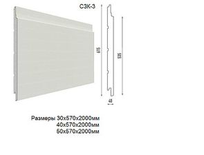 термопанель для облицовки фасадов &mdash; Victor group