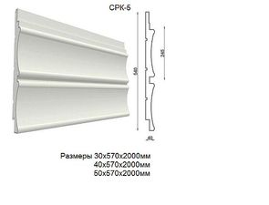 термопанель для облицовки фасадов &mdash; Victor group