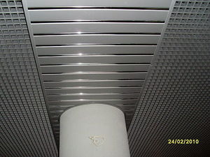 Грильято &mdash; Виктория