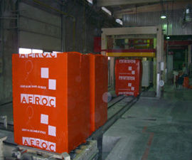 Газоблок автоклавный АЕРОК, Aeroc — ВIККОН Газоблок автоклавный АЕРОК, Aeroc — ВIККОН