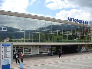 Автовокзал, г. Ялта &mdash; Волшебные окна