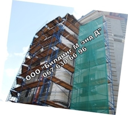 аренда без залога