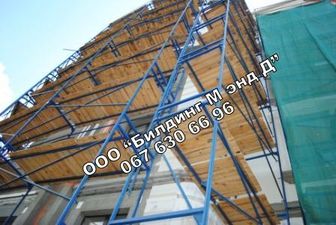 аренда без залога лесов строительных и вышек-тур — Воронов аренда без залога лесов строительных и вышек-тур — Воронов